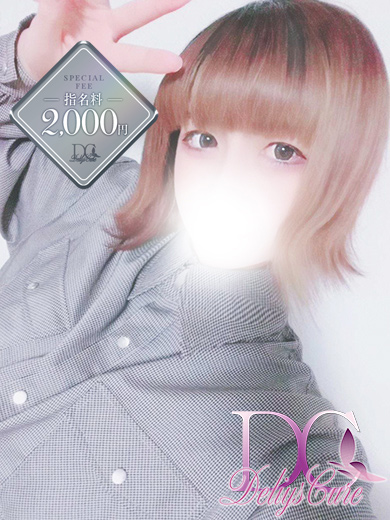 キャスト画像1