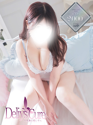 キャスト画像1