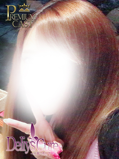 りょう★妻画像