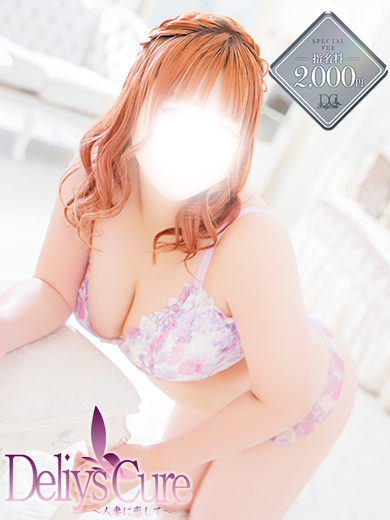キャスト画像1