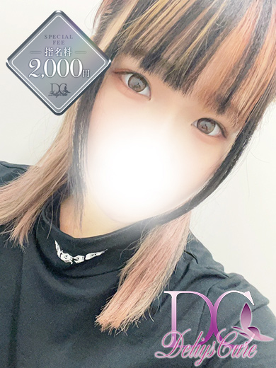 キャスト画像1