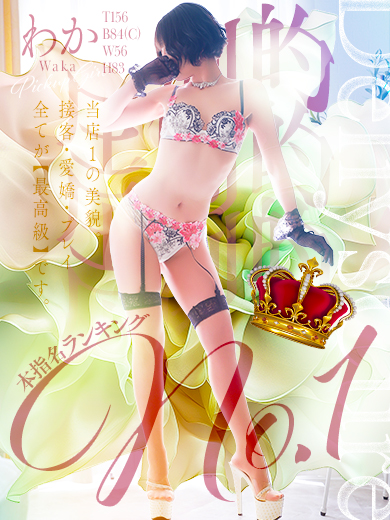 キャスト画像1