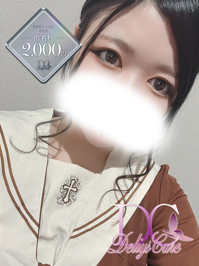 キャスト画像1