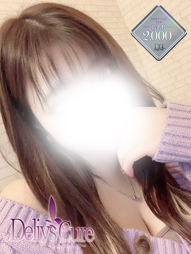 キャスト画像1
