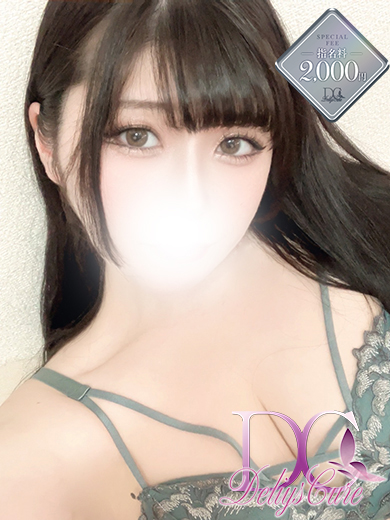 キャスト画像1