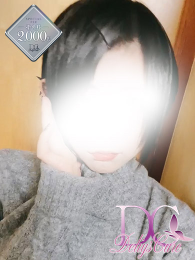 キャスト画像1