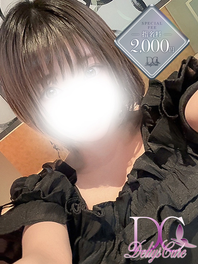 新人　みなも画像