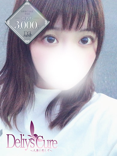 キャスト画像1