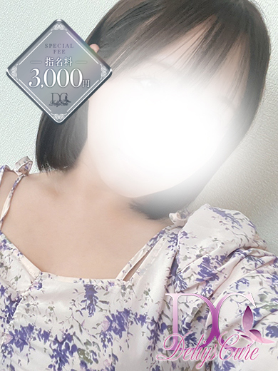 新人　つむぎ画像