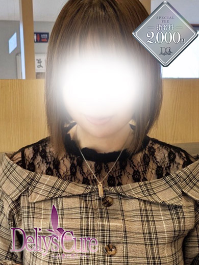 新人　ゆうな画像