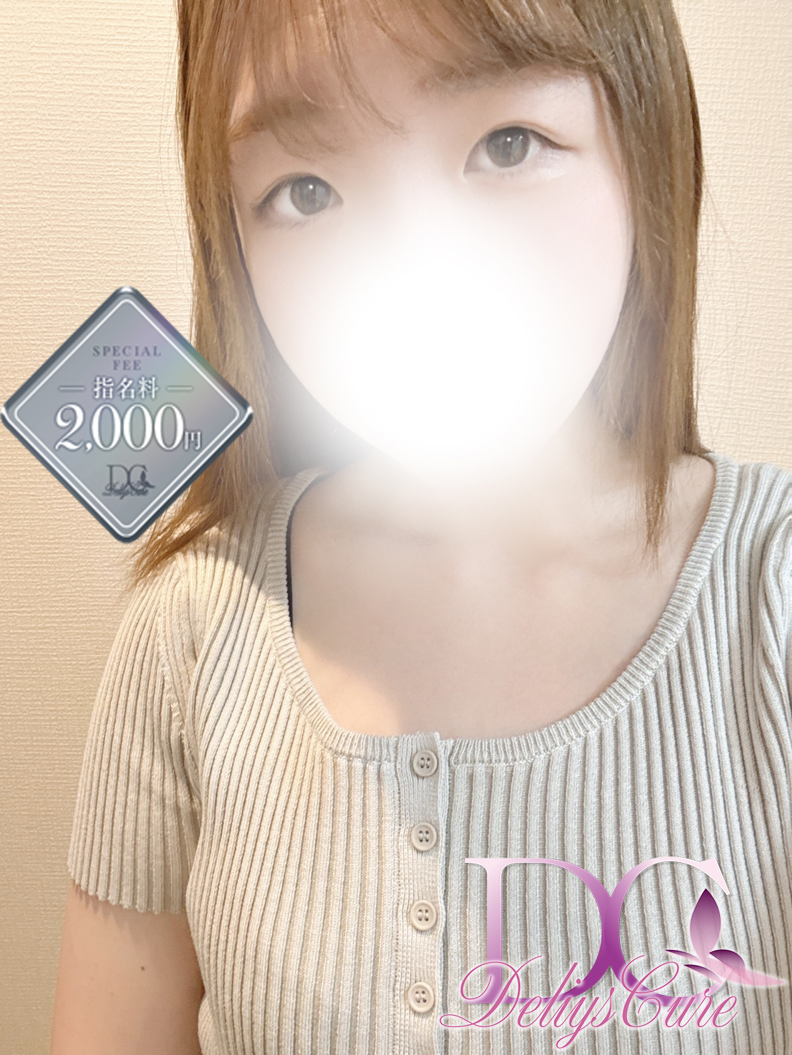 新人　あゆか画像