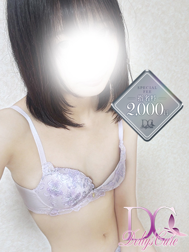 新人　ゆき画像