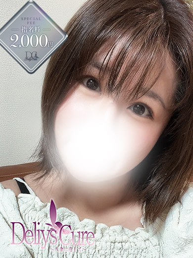 キャスト画像1