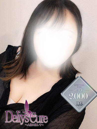 新人　みなみ画像