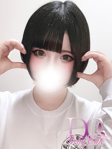 新人　なる画像