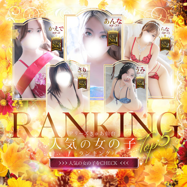 スライダー画像3