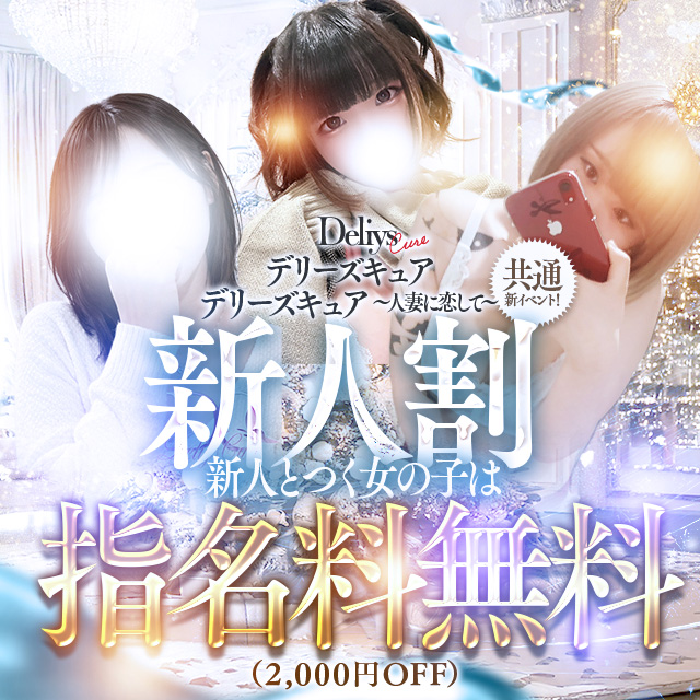 スライダー画像3