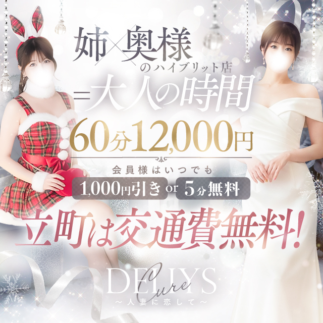 スライダー画像1