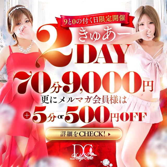 スライダー画像2