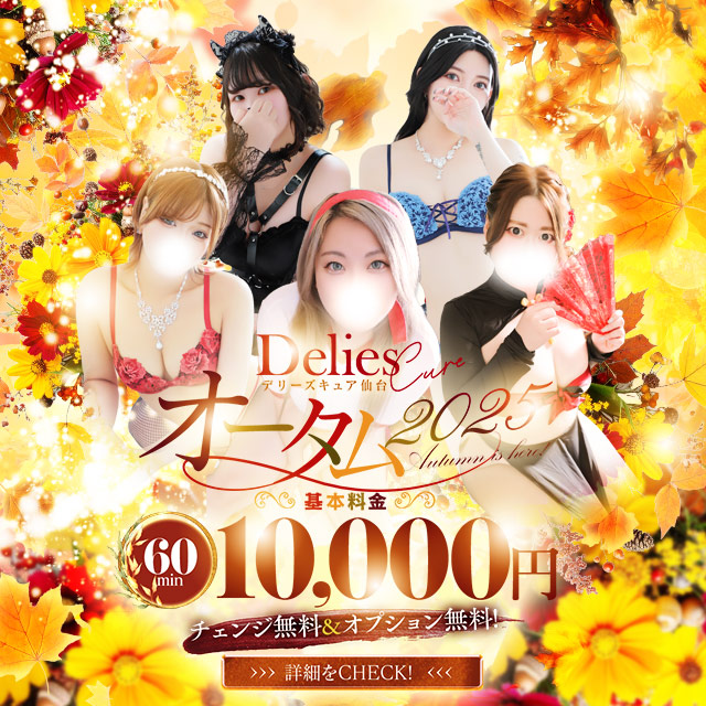 スライダー画像2