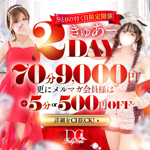 スライダー画像2