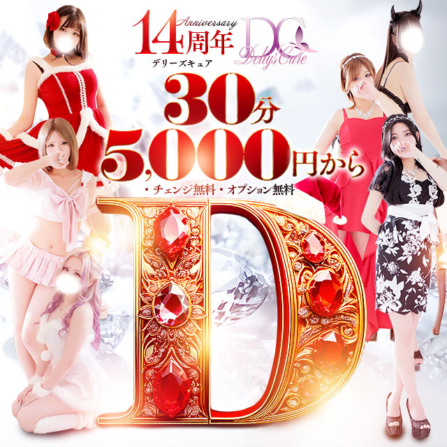 スライダー画像1