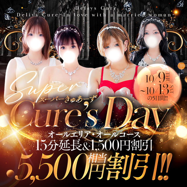 スライダー画像1