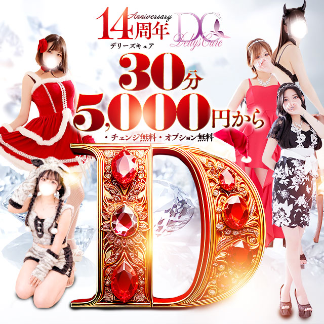 スライダー画像1